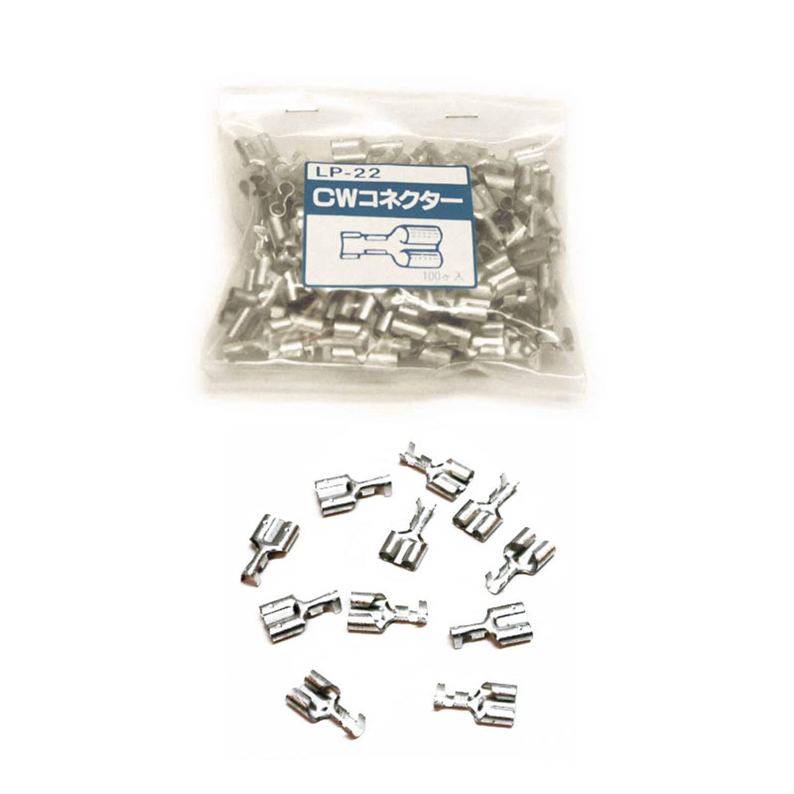 Whites Motorcycle Parts, TERMINAL DOUBLE BULLET (PKT of 100PCS)