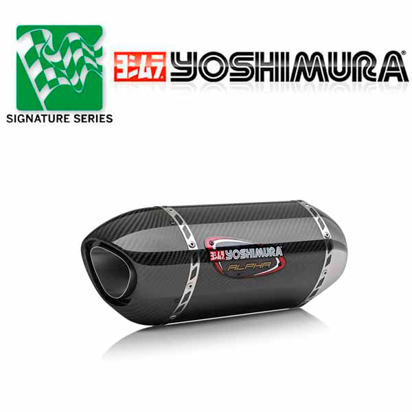 YOSHIMURA, Yamaha YZF-R1/M 2015-2019 - Yoshimura Exhaust